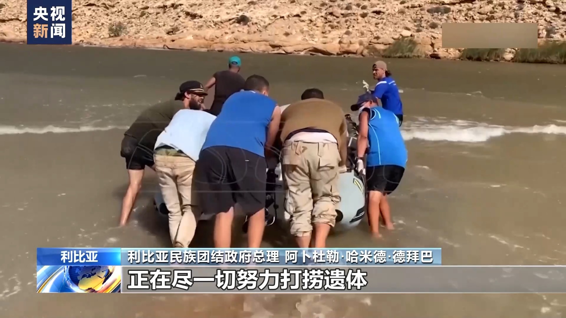 荣一娱乐